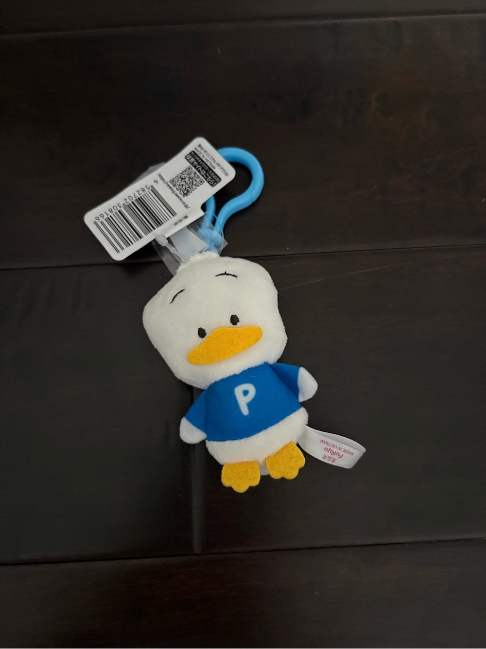 Sanrio Pekkle Plush Duck Keychain - Blue & Yellow